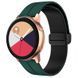 Силіконовий ремінець Classy для Smart Watch 20mm Green / Black 212-01468 фото 1