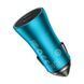 Автомобільний зарядний пристрій Baseus Golden Contactor Pro Dual Fast Charger Car Charger C+C 40W Blue CGJP000003 фото 5