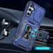 Ударопрочный чехол Camshield Army Ring для Samsung Galaxy A35 / A55 Navy Blue 777-04972 фото 2