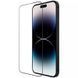 Защитное стекло Nillkin (CP+PRO) для Apple iPhone 14 Pro (6.1") 777-08509 фото 3