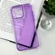 Противоударный чехол для смартфона Space III для iPhone 16 Pro Max Purple 666-02022 фото 6