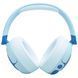 Наушники JBL JR 470 NC Blue (JBLJR470NCBLU) JBLJR470NCBLU фото 3