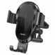 Держатель для мобильного с БЗП HOCO CA105 Guide 3-axis linkage wireless 656-00534 фото 1