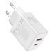 Мережевий зарядний пристрій Baseus Cube Fast Charger C+U 30W EU Moon White 656-01294 фото 6