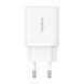 Мережевий зарядний пристрій Baseus Cube Fast Charger C+U 30W EU Moon White 656-01294 фото 1