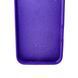 Силиконовый чехол для iPhone 16 Pro Max Amethist 666-01265 фото 3