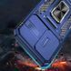 Ударопрочный чехол Camshield Army Ring для Samsung Galaxy A35 / A55 Navy Blue 777-04972 фото 7