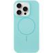 Силиконовый чехол с MagSafe для iPhone 15 Pro Light Turquoise 214-01624 фото 1