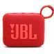 Акустическая система JBL Go 4 Red (JBLGO4RED) JBLGO4RED фото 3