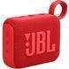 Акустическая система JBL Go 4 Red (JBLGO4RED) JBLGO4RED фото 1