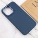 Чохол TPU Bonbon Metal Style для Apple iPhone 13 Pro (6.1") Denim Blue 208-06115 фото 4
