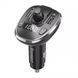 Автомобильное зарядное устройство для ESSAGER Dynamic Car Bluetooth MP3 Car Charger Sliver 656-00379 фото 1
