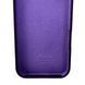 Силиконовый чехол для iPhone 16 Berry Purple 666-01161 фото 3