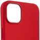 Чохол Silicone Full Case with MagSafe для iPhone 14 Pro Max Red 656-01217 фото 3