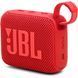 Акустическая система JBL Go 4 Red (JBLGO4RED) JBLGO4RED фото 2