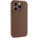 Силиконовый чехол Silk Full Camera Protective для Apple iPhone 14 Pro (6.1") Brown 777-09769 фото