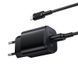 Мережевий зарядний пристрій з кабелем BOROFONE BAS82A Star single port QC3.0 charger set (Micro) (EU) Black 6941991126727 фото 3