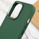 Чохол TPU Bonbon Metal Style для Apple iPhone 14 Pro (6.1") Army green 208-06065 фото 5