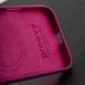 Чехол Proove Spectrum Case with Magnetic Ring iPhone 17 Stone Gray 656-05349 фото 8