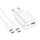 Сетевое зарядное устройство с кабелем HOCO C109A(PD20W+QC3.0) Fighter PD20W+QC3.0 charger set(C to C) White 6942007656733 фото 5