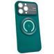 Чохол HD Glass Film Lens Separate Camera with MagSafe для iPhone 14 Pro Green 214-02069 фото 1