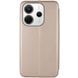 Шкіряний чохол-книжка Classy для Xiaomi Redmi Note 14 4G (Europe version) Gold 777-05272 фото 2