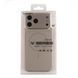 Чохол AG-Glass Lens Protection with Magsafe для iPhone 17 Pro Titanium 555-04388 фото 2