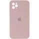 Силіконовий чохол з квадратними бортиками для iPhone 11 Pro Max Pink-Sand 208-00886 фото