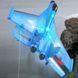 Літак на радіокеруванні SCHE HW37 New Foam Blue 656-03523 фото 3