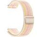 Ремінець Hoco WA25 Original series nylon strap для Apple watch 38/40/41mm Starlight with Pink 212-01820 фото 1