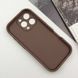 Чохол Toys Case для Apple iPhone 16 Pro Max Brown/Always Happy 777-02421 фото 3