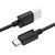 Кабель Hoco X73 USB to type-c Черный 1 м 209-00072 фото