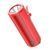 Портативная колонка HOCO HC11 Bora sports BT speaker Red 202-00410 фото