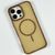 Силіконовий чохол Matte Color Case With Magnetic Thin Circle для iPhone 13 Pro Max Brown 214-03037 фото