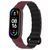 Ремешок для Xiaomi Mi Band 3/4/5/6/7 Silicone Link Plum/Black 212-02503 фото