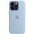 Чохол Silicone Full Case with MagSafe для iPhone 14 Pro Max Sky 656-01218 фото