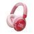 Навушники JBL JR 470 NC Pink (JBLJR470NCPIK) JBLJR470NCPIK фото