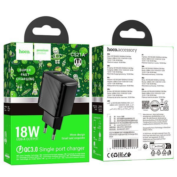 Мережевий зарядний пристрій HOCO CS21A Rich single port QC3.0 charger Black 6942007609883 фото