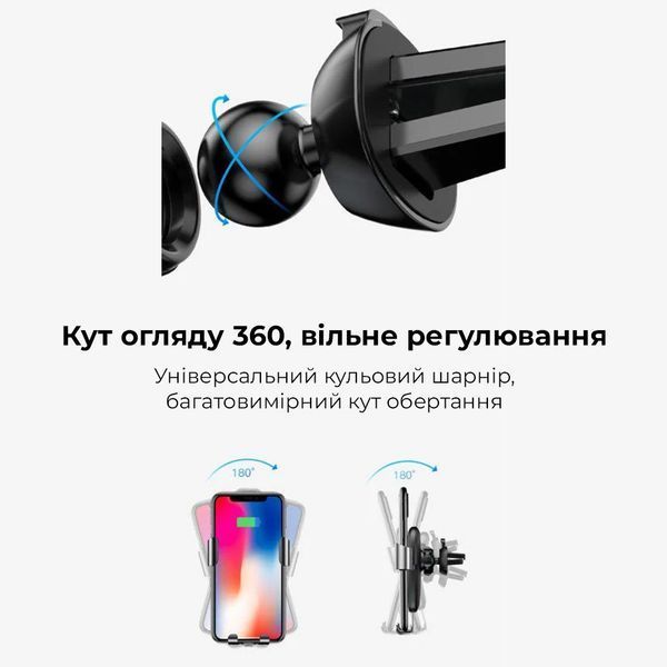 Автотримач для телефона з БЗП Baseus Metal Holder Air Outlet Tarnish WXYL-B0A фото