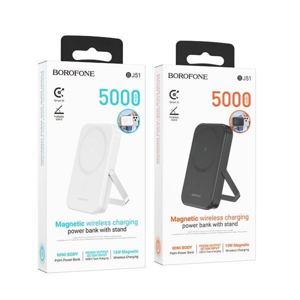 Power Bank Borofone BJ51 Kody PD20W magnetic 5000mAh Черный 656-01419 фото
