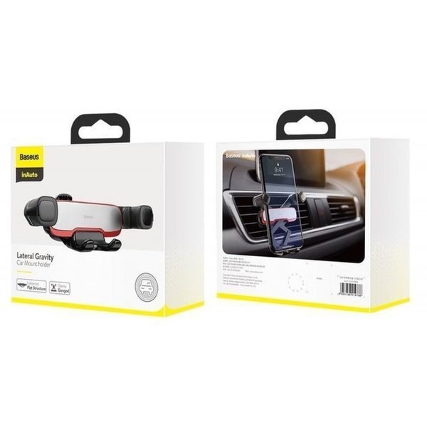 Автодержатель для телефона Baseus Mr Hui Gravity Car Mount Silver SUYL-HU0S фото