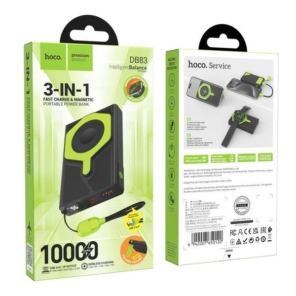 Power Bank Hoco DB83 22.5W+PD20W magnetic, with watch charging, cable 10000mAh Черный/Зеленый 656-03304 фото