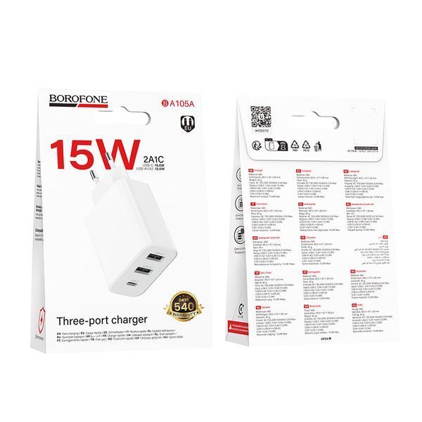 Мережевий зарядний пристрій BOROFONE BA105A Stellar three-port charger White 6941991125270 фото