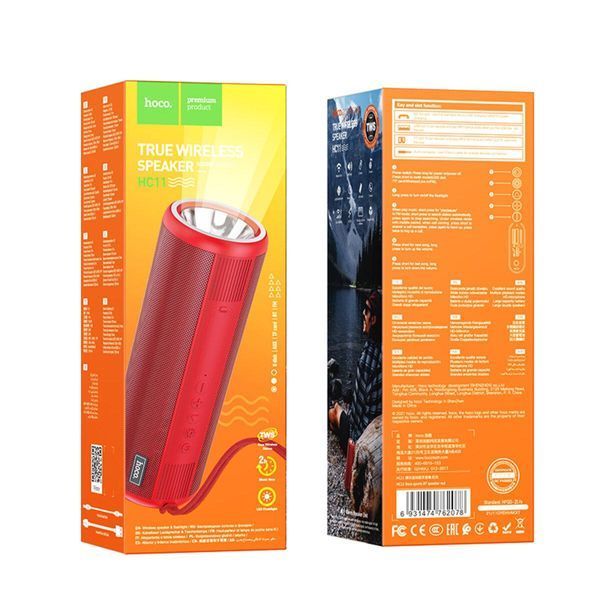 Портативна колонка HOCO HC11 Bora sports BT speaker Red 202-00410 фото