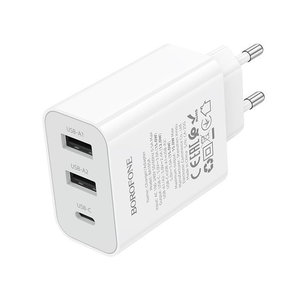 Мережевий зарядний пристрій BOROFONE BA105A Stellar three-port charger White 6941991125270 фото