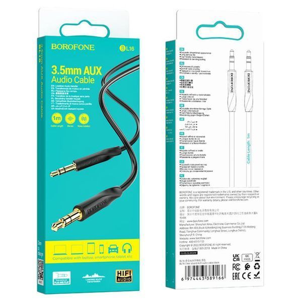 Аудіокабель BOROFONE BL16 3.5mm male to 3.5mm male, PVC, 1m, Black 6974443389166 фото