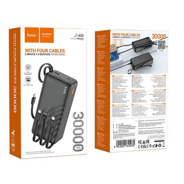 Power Bank Hoco J146B Night tide 30000mAh 5V-2A (with cable Type-C+Micro+Lightning+USB) Black 216-00157 фото