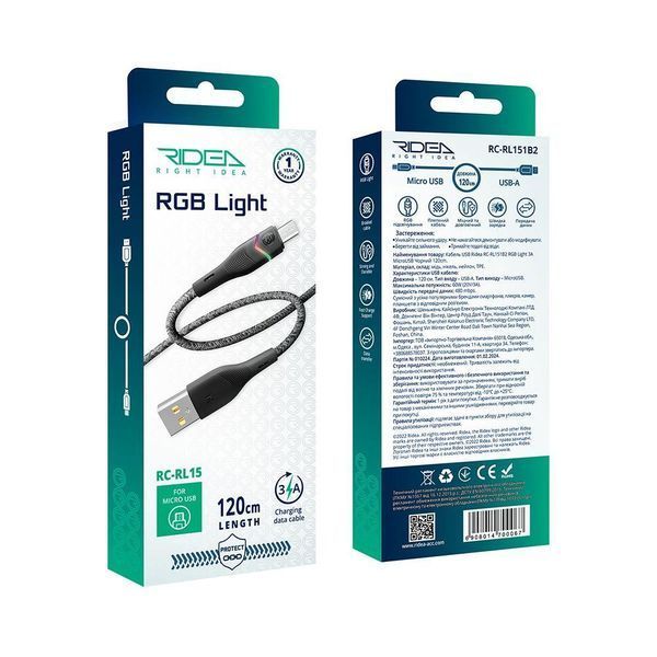 Кабель USB Ridea RC-RL15 RGB Light MicroUSB 3A 1.2m Черный 209-00346 фото