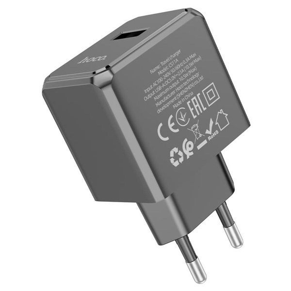 Мережевий зарядний пристрій HOCO CS11A Ocean single port charger Black 656-01361 фото