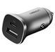Автомобільний зарядний пристрій UGREEN CD130 Dual USB Car Charger (Space Gray) (UGR-30780) 656-00380 фото 1